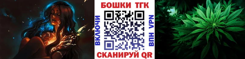 Купить наркотик аптеки Сухиничи A-PVP  Cocaine  hydra сайт  Каннабис  МЕФ 