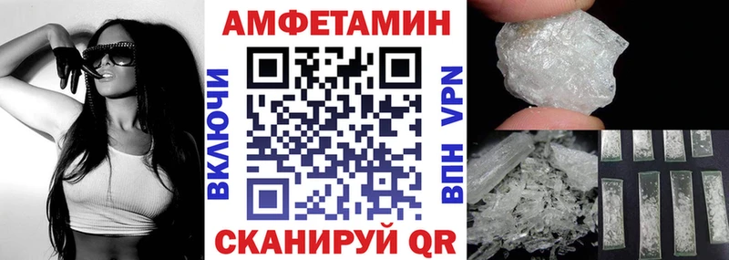 KRAKEN ссылка  Сухиничи  АМФ 97%  где купить  