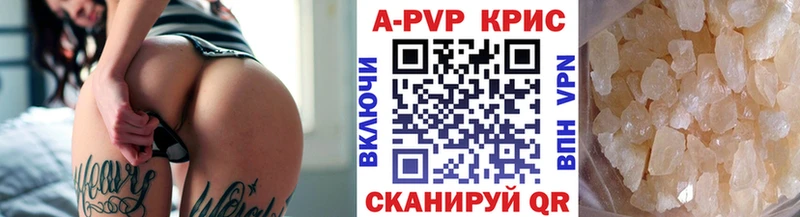 Alfa_PVP мука  где можно купить наркотик  Сухиничи 