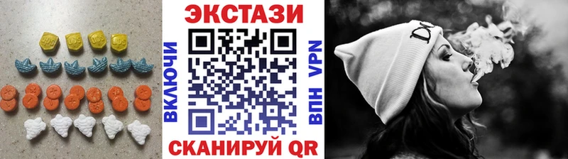 blacksprut ссылки  Сухиничи  мориарти какой сайт  Ecstasy круглые 