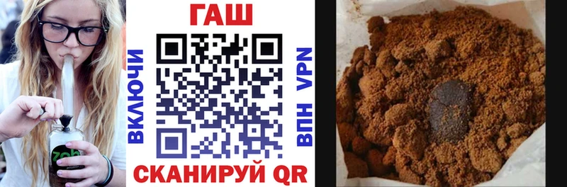 Гашиш хэш Сухиничи