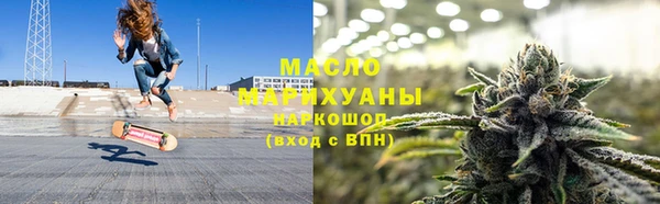 марки lsd Аркадак