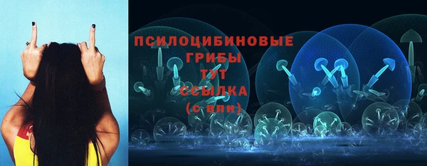 гашиш Армянск