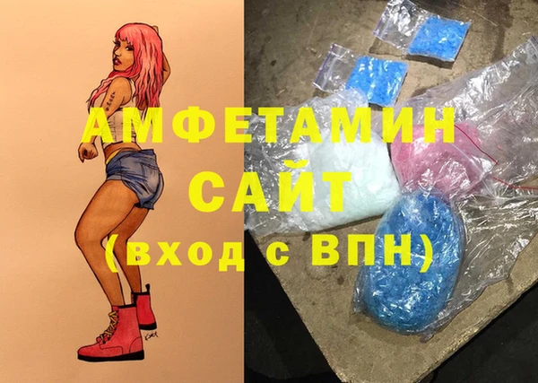 марки lsd Аркадак