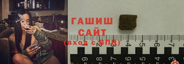 кокаин премиум Алзамай