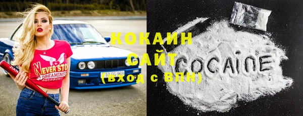 марки lsd Аркадак