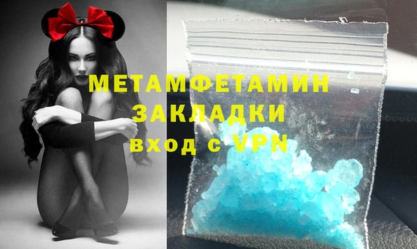 марки lsd Аркадак