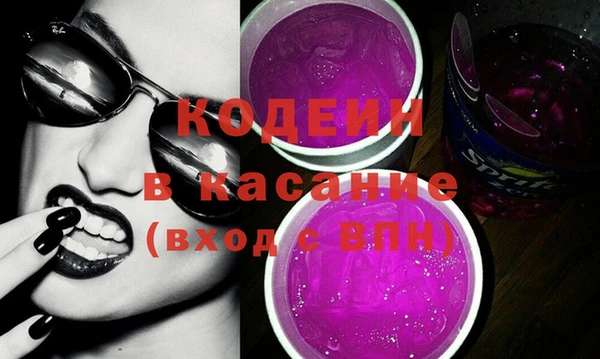 гашиш Армянск