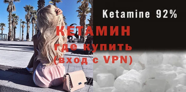 марки lsd Аркадак