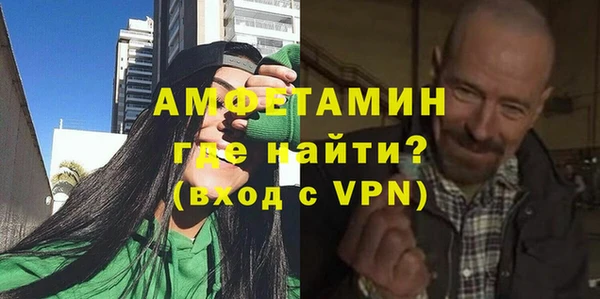 марки lsd Аркадак