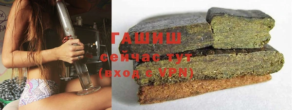 марки lsd Аркадак