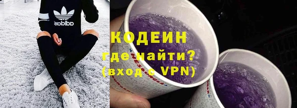 марки lsd Аркадак