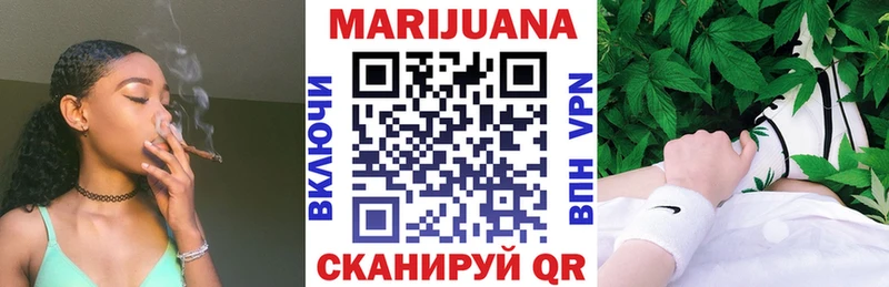 цены наркотик  Сухиничи  Бошки Шишки марихуана 